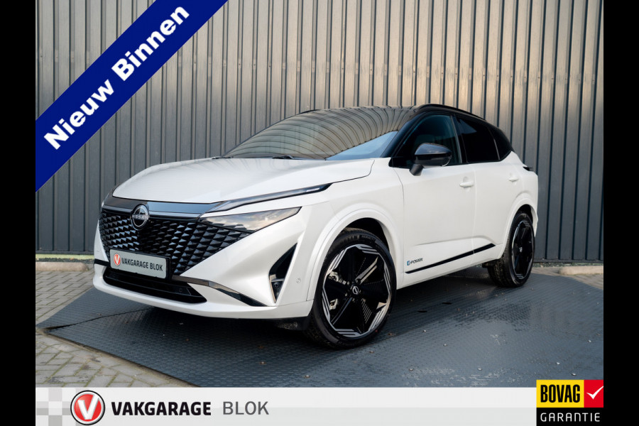 Nissan QASHQAI 1.5 e-Power N-Design | 20'' | Bose | 360 camera | Dodehoek sensoren | keyless | Panodak | Prijs Rijklaar!!