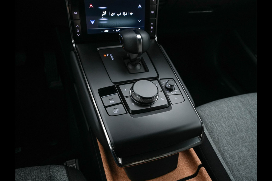 Mazda MX-30 e-SkyActiv EV 145 Advantage 36 kWh Aut. *HEAD-UP | ADAPTIVE-CRUISE | BLIND-SPOT | FULL-LED | HEATED-COMFORTSEATS | CAMERA | KEYLESS | DAB+ | NAVI-FULLMAP | ECC | PDC | 18''ALU*