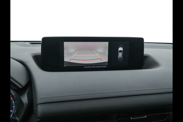 Mazda MX-30 e-SkyActiv EV 145 Advantage 36 kWh Aut. *HEAD-UP | ADAPTIVE-CRUISE | BLIND-SPOT | FULL-LED | HEATED-COMFORTSEATS | CAMERA | KEYLESS | DAB+ | NAVI-FULLMAP | ECC | PDC | 18''ALU*