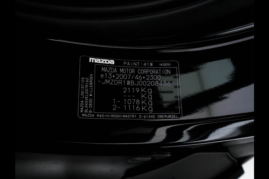 Mazda MX-30 e-SkyActiv EV 145 Advantage 36 kWh Aut. *HEAD-UP | ADAPTIVE-CRUISE | BLIND-SPOT | FULL-LED | HEATED-COMFORTSEATS | CAMERA | KEYLESS | DAB+ | NAVI-FULLMAP | ECC | PDC | 18''ALU*