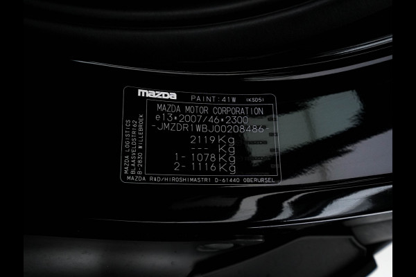 Mazda MX-30 e-SkyActiv EV 145 Advantage 36 kWh Aut. *HEAD-UP | ADAPTIVE-CRUISE | BLIND-SPOT | FULL-LED | HEATED-COMFORTSEATS | CAMERA | KEYLESS | DAB+ | NAVI-FULLMAP | ECC | PDC | 18''ALU*