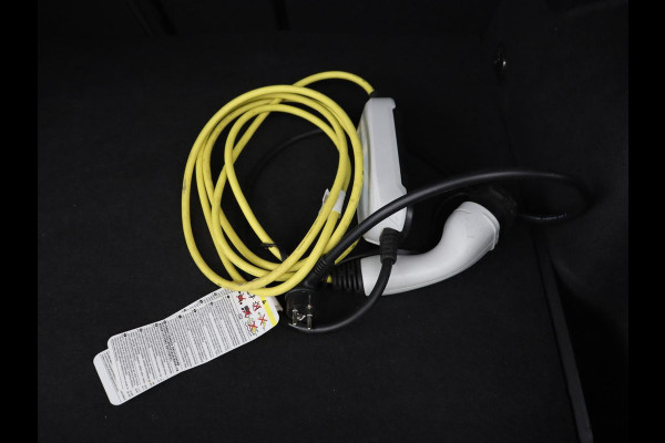 CUPRA Formentor 1.4 e-Hybrid VZ | 245pk | Stoelverwarming | Carplay | Camera | Adaptive cruise | Navigatie | Keyless | Memory | Sfeerverlichting | Full LED | 19'' | PHEV | Plug In