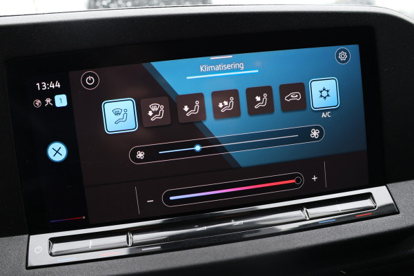 Volkswagen Caddy Cargo 2.0 TDI 185 PK DSG | BTW Vrij | Marge | AV Edition | Navigatie | CarPlay | MF Stuur | F1 Flippers | Cruise control | DAB | Spoilerkit | Nieuwe APK | NL Auto