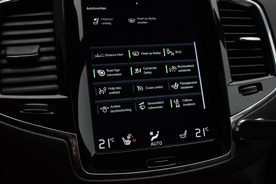 Volvo XC90 2.0 T8 Twin Engine AWD Inscription R-Design 7-Pers. / Luchtvering/ Virtual Cockpit/ Panoramadak/ Trekhaak/
