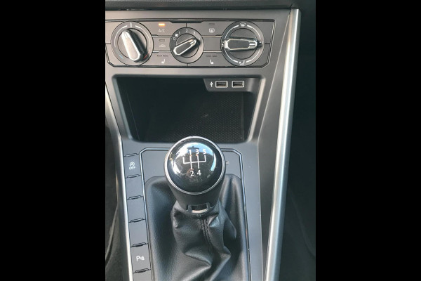 Volkswagen Polo 1.0 TSI Beats/ PDC/ Privacyglass/ Premium Audio