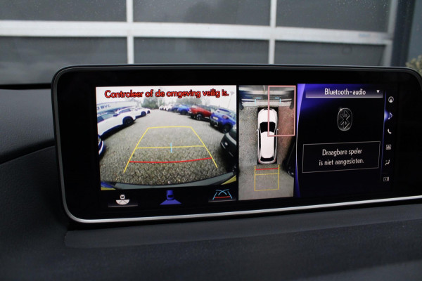 Lexus RX 450h 4WD F Sport line /Mark Levinson/Pano