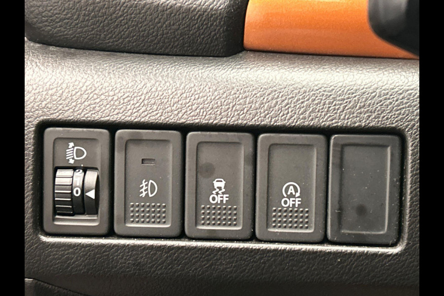 Suzuki Vitara 1.6 Exclusive Carplay Camera Navigatie Climate-control Cruise Stoelverwarming