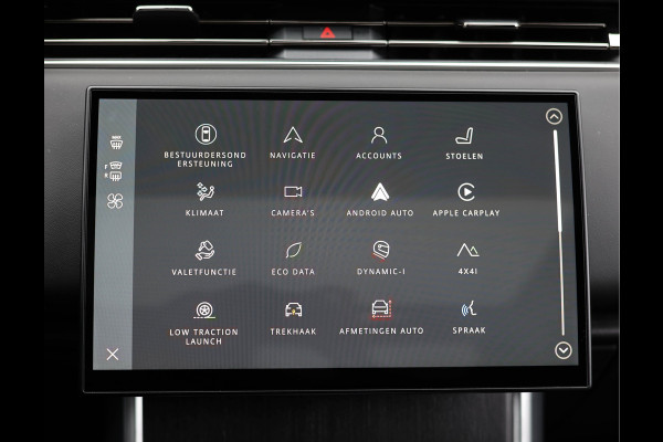 Land Rover Range Rover P550e Autobiography | 23Inch SV - Meridian Signature