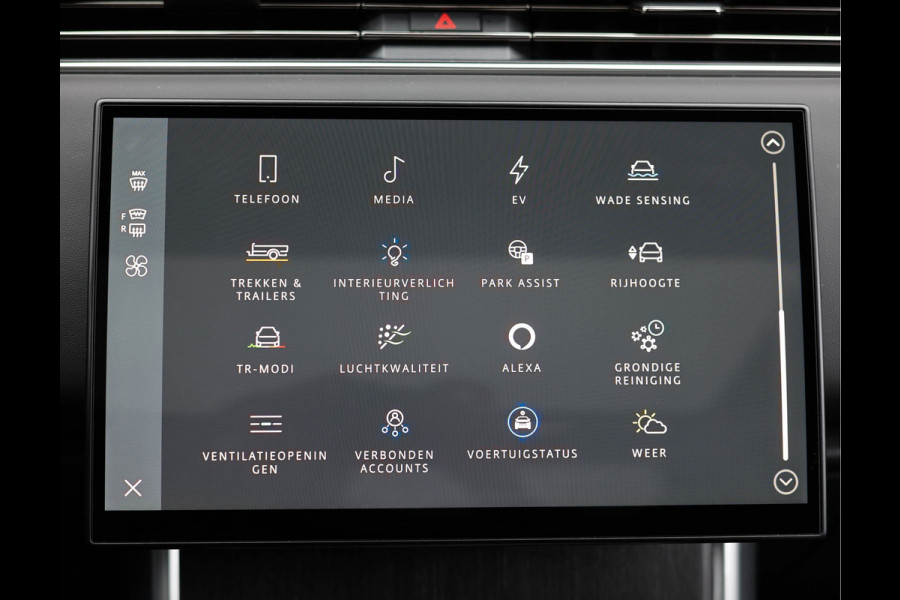 Land Rover Range Rover P550e Autobiography | 23Inch SV - Meridian Signature