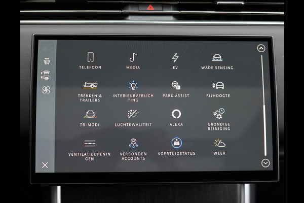 Land Rover Range Rover P550e Autobiography | 23Inch SV - Meridian Signature