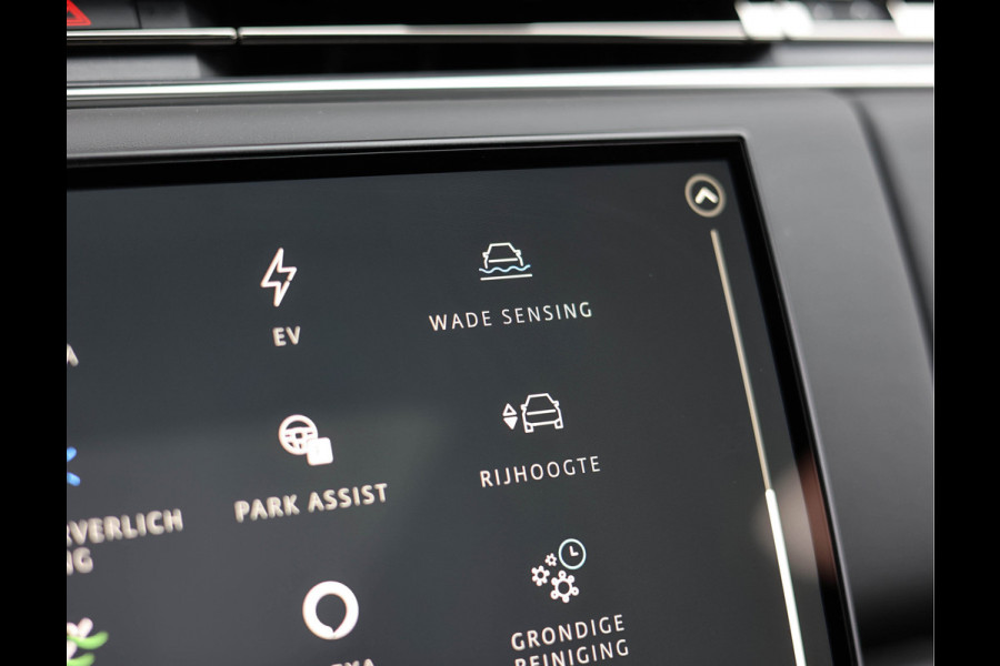 Land Rover Range Rover P550e Autobiography | 23Inch SV - Meridian Signature