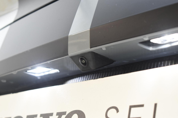 Volvo EX30 272PK Ext. Range Core / Adaptieve Cruise Control/ Climate Pack / Extra getint glas / Dodehoek Detectie / Parkeersensoren/ Achteruitrijcamera/ Warmtepomp/ Google Services/