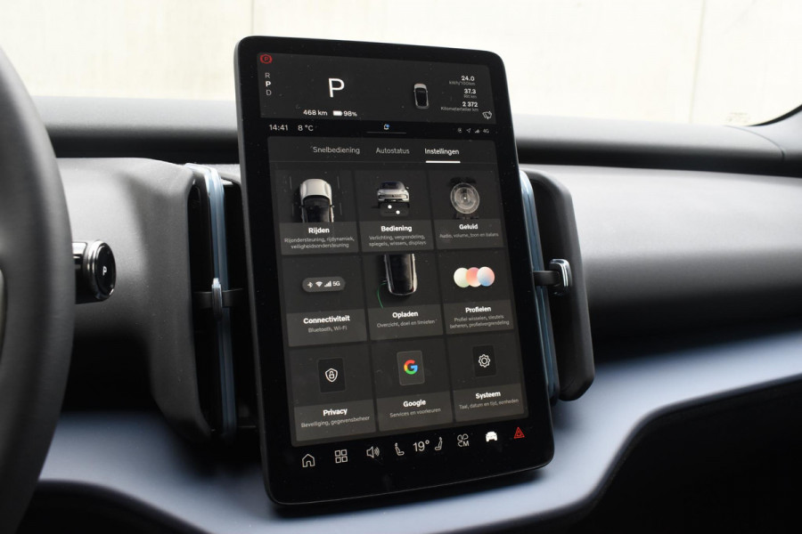 Volvo EX30 272PK Ext. Range Core / Adaptieve Cruise Control/ Climate Pack / Extra getint glas / Dodehoek Detectie / Parkeersensoren/ Achteruitrijcamera/ Warmtepomp/ Google Services/