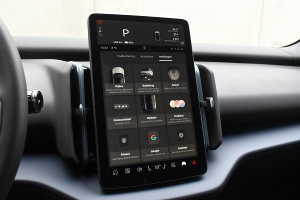 Volvo EX30 272PK Ext. Range Core / Adaptieve Cruise Control/ Climate Pack / Extra getint glas / Dodehoek Detectie / Parkeersensoren/ Achteruitrijcamera/ Warmtepomp/ Google Services/