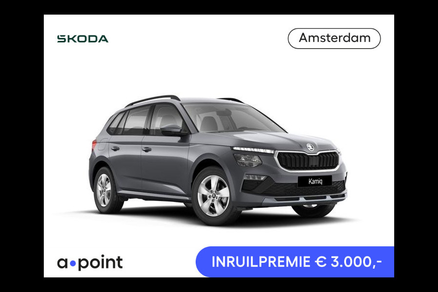 Škoda Kamiq 1.0 TSI Selection | Mechanisch wegklapbare trekhaak