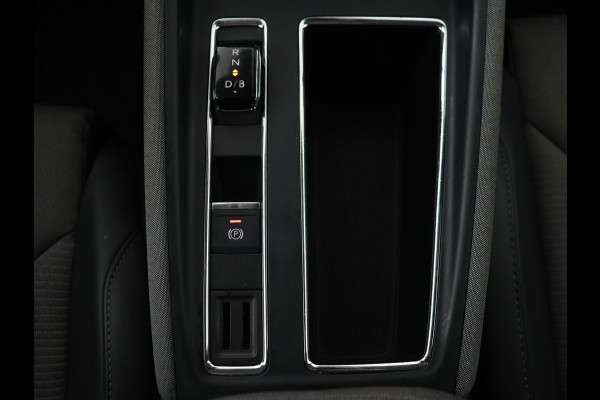 Škoda ENYAQ iV 80 | Trekhaak | Camera | Stuurverwarming | Carplay | Navigatie | 19'' | Full LED | Cruise control | Half leder | Parkeerhulp | Climate control