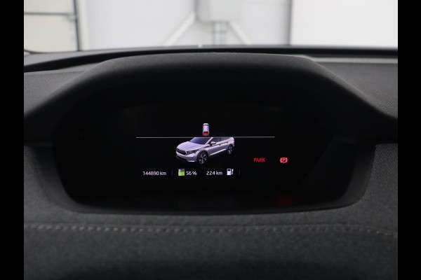 Škoda ENYAQ iV 80 | Trekhaak | Camera | Stuurverwarming | Carplay | Navigatie | 19'' | Full LED | Cruise control | Half leder | Parkeerhulp | Climate control