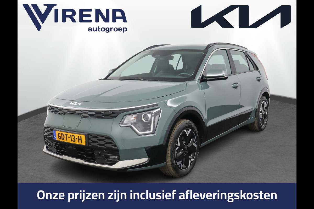 Kia Niro EV DynamicLine 64.8 kWh Automaat Apple Carplay/Android Auto - Cruise Control - Navigatie -  Keyless entry - Fabrieksgarantie tot 07-2031