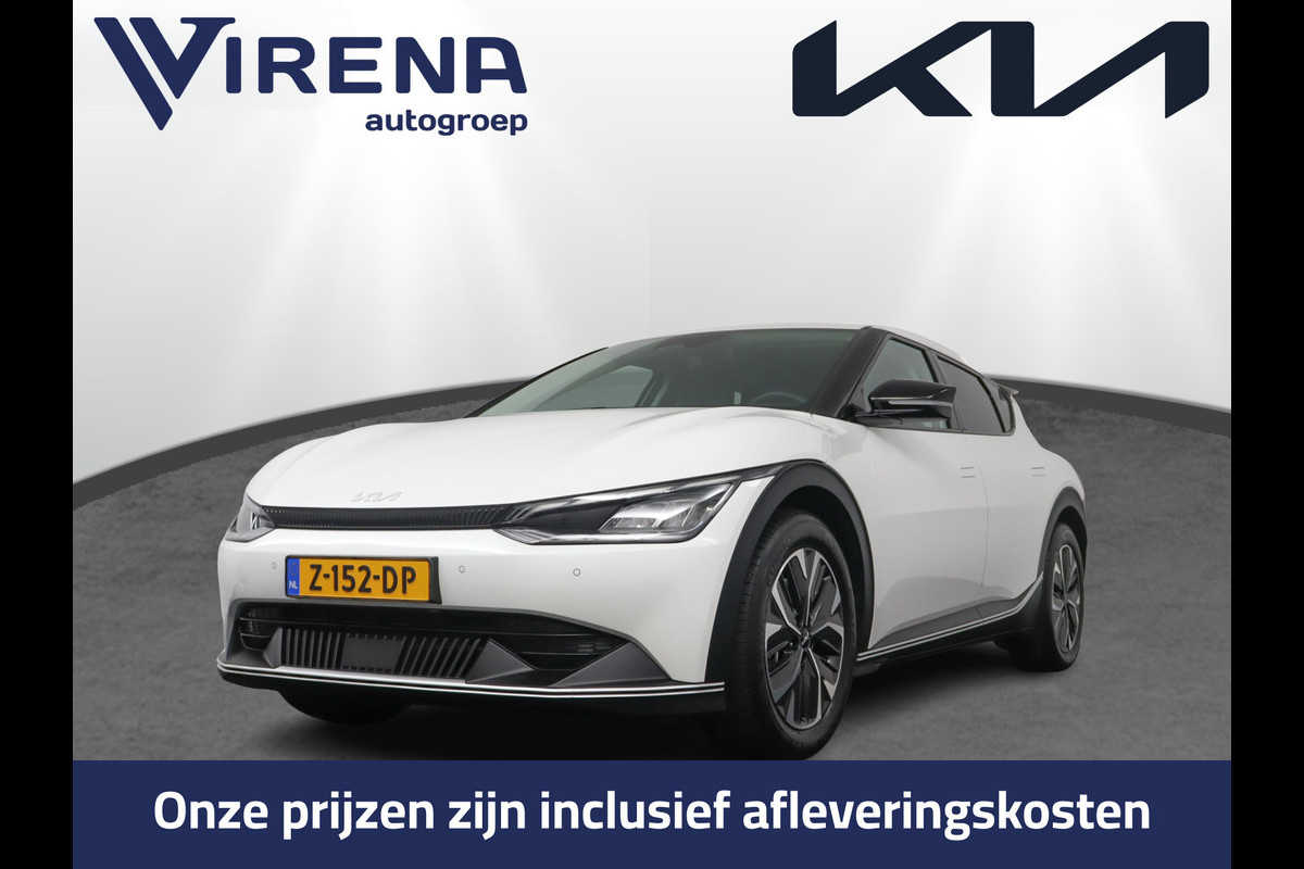 Kia Ev6 Light Edition 58 kWh Automaat - Stoel-/ Stuurverwarming - Carplay/Android Auto - Camera - Fabrieksgarantie Tot 2031