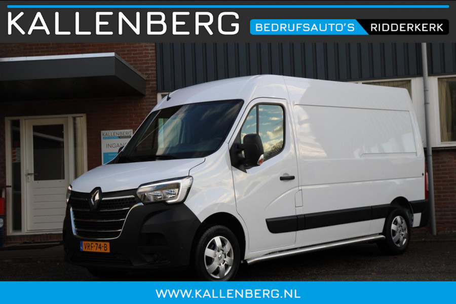 Renault Master T35 2.3 dCi 150PK L2H2 Trekhaak / Camera / App connect / 3 zits