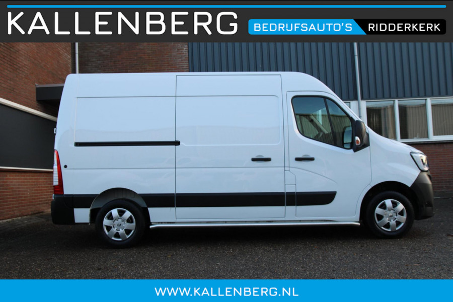 Renault Master T35 2.3 dCi 150PK L2H2 Trekhaak / Camera / App connect / 3 zits