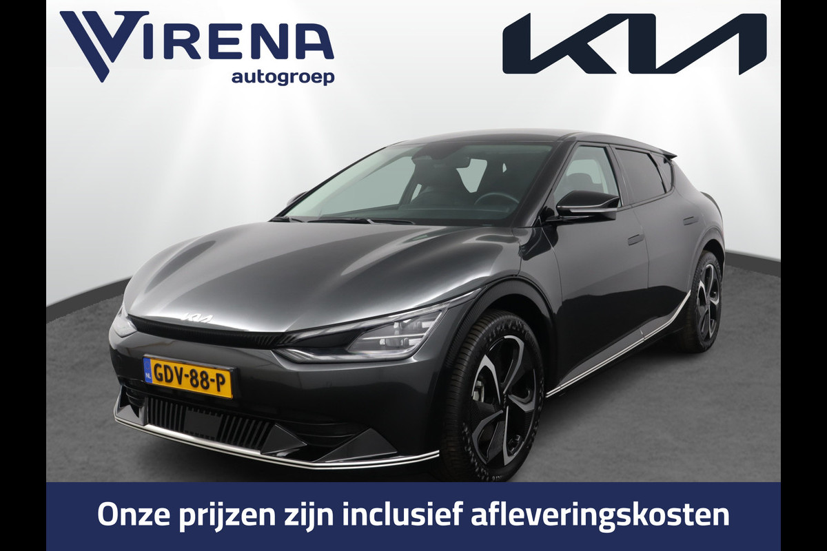 Kia Ev6 Edition Advanced 77.4 kWh Automaat - Matrix LED Koplampen - Kunst Lederen Bekleding - Adaptief Cruise Control - Climate Control - Fabrieksgarantie Tot 2031