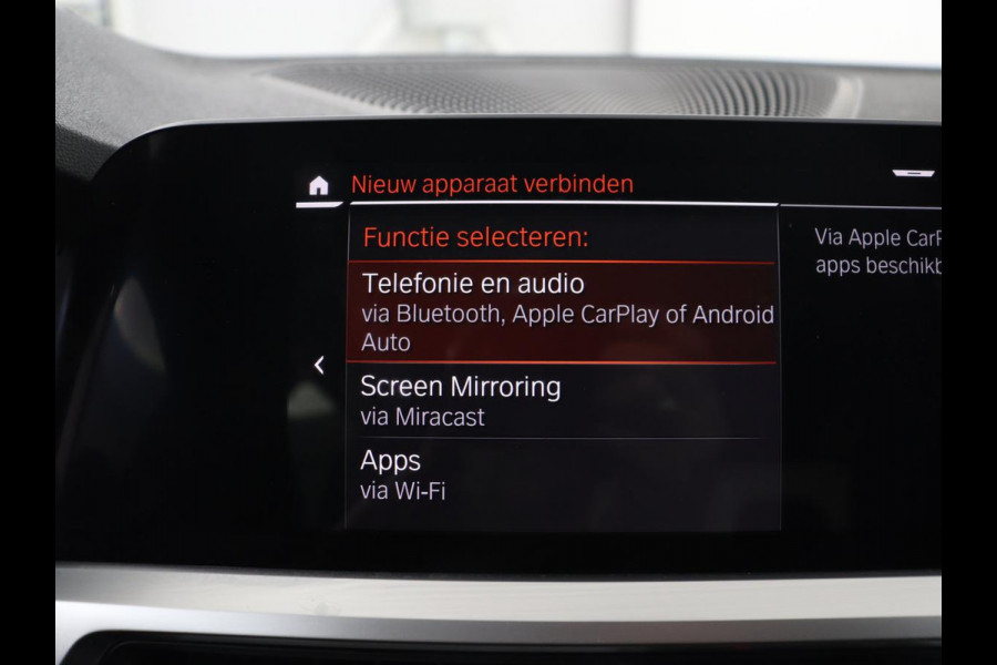 BMW 3-serie 320i Executive | Sport Line | Half leder | Sportstoelen | Carplay | Live Cockpit | Full LED | Navigatie | Parkeerhulp | 18'' | DAB | Climate control | Bluetooth | Cruise control