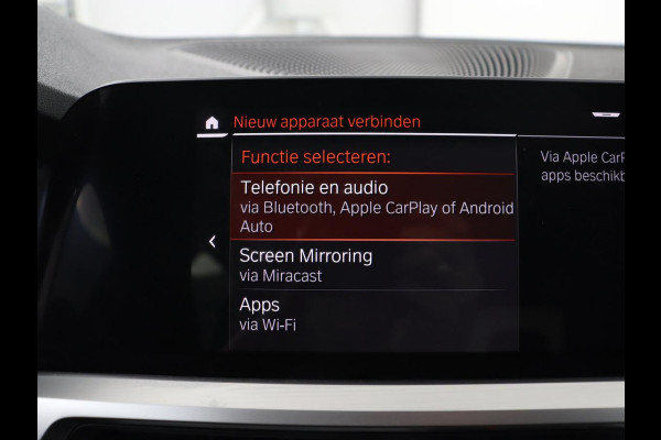 BMW 3-serie 320i Executive | Sport Line | Half leder | Sportstoelen | Carplay | Live Cockpit | Full LED | Navigatie | Parkeerhulp | 18'' | DAB | Climate control | Bluetooth | Cruise control