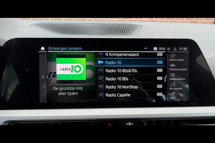 BMW 3 Serie Touring 320e Individual, Laser, Bus. Ed. Plus (NL-auto NAP)