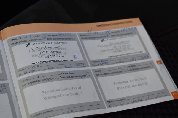 DS DS 3 1.2 PureTech So Chic Camera Airco Trekhaak