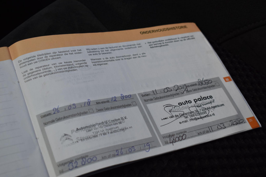 DS DS 3 1.2 PureTech So Chic Camera Airco Trekhaak