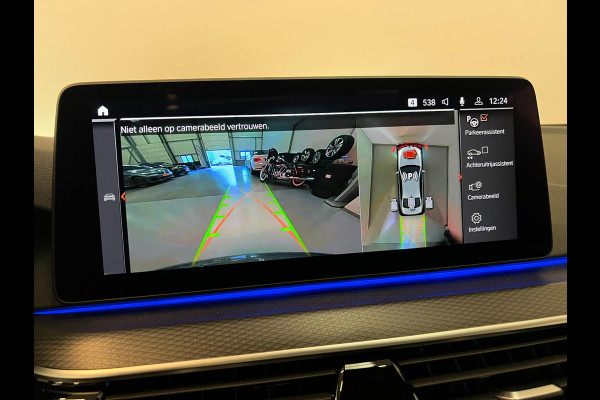 BMW 5 Serie 530i M Sport / Schuifdak / NL-auto / HUD / Laser
