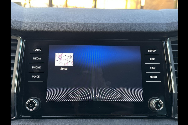 Škoda Kodiaq 1.5 TSI Sportline Business ELECTR ACHTERKLEP | ELECTR STOELEN | ADAPTIVE CRUISE | DEALER ONDERHODUEN | TOPSTAAT! | RIJKLAARPRIJS incl. 12mnd BOVAG GARANTIE