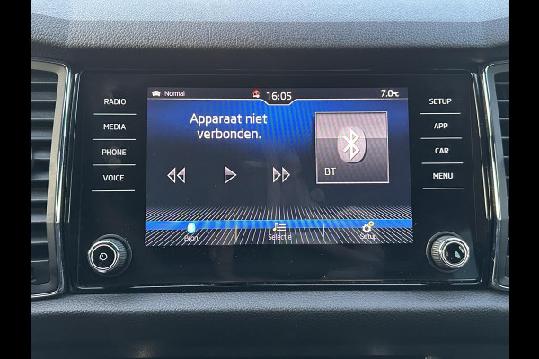 Škoda Kodiaq 1.5 TSI Sportline Business ELECTR ACHTERKLEP | ELECTR STOELEN | ADAPTIVE CRUISE | DEALER ONDERHODUEN | TOPSTAAT! | RIJKLAARPRIJS incl. 12mnd BOVAG GARANTIE