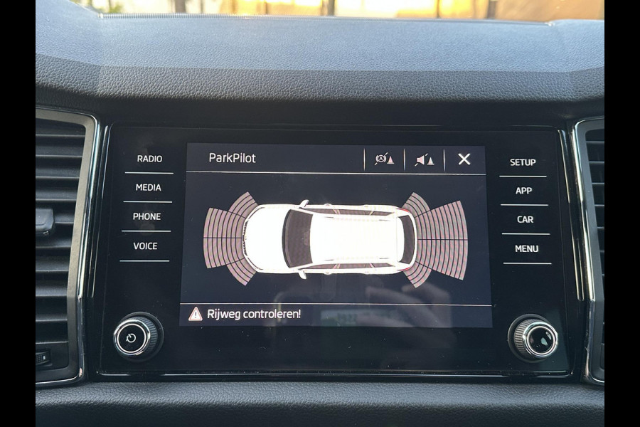 Škoda Kodiaq 1.5 TSI Sportline Business ELECTR ACHTERKLEP | ELECTR STOELEN | ADAPTIVE CRUISE | DEALER ONDERHODUEN | TOPSTAAT! | RIJKLAARPRIJS incl. 12mnd BOVAG GARANTIE