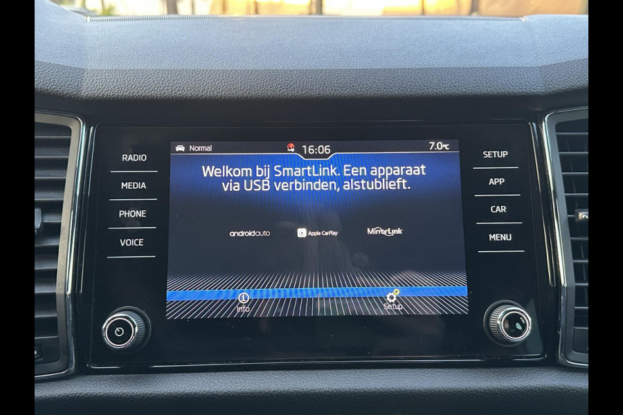 Škoda Kodiaq 1.5 TSI Sportline Business ELECTR ACHTERKLEP | ELECTR STOELEN | ADAPTIVE CRUISE | DEALER ONDERHODUEN | TOPSTAAT! | RIJKLAARPRIJS incl. 12mnd BOVAG GARANTIE