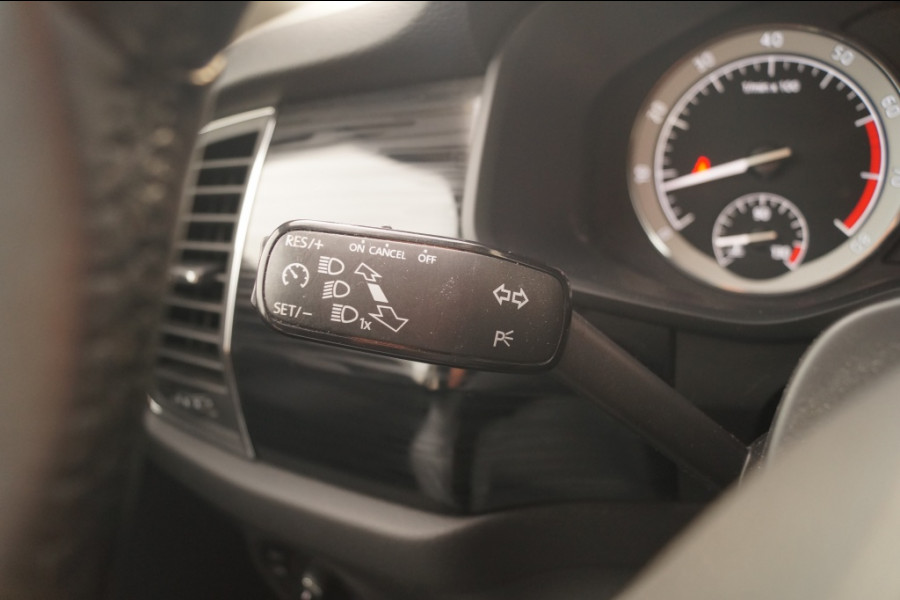 Škoda Kodiaq 1.5 TSI 150pk DSG Style 7-persoons -PANO-ECC-TREKHAAK-