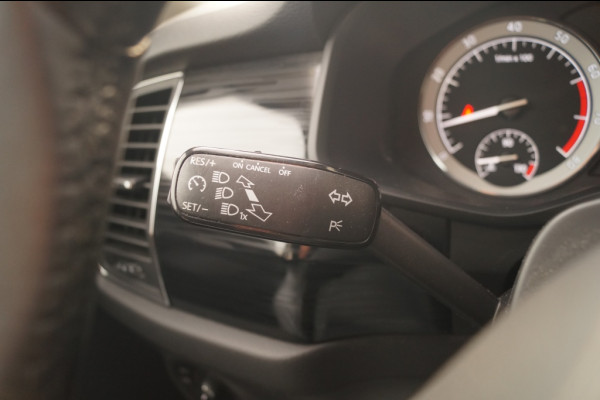 Škoda Kodiaq 1.5 TSI 150pk DSG Style 7-persoons -PANO-ECC-TREKHAAK-