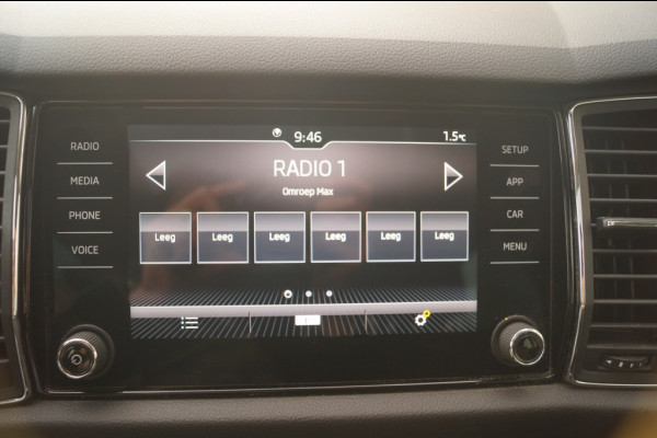 Škoda Kodiaq 1.5 TSI 150pk DSG Style 7-persoons -PANO-ECC-TREKHAAK-