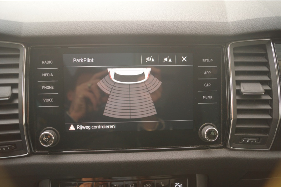 Škoda Kodiaq 1.5 TSI 150pk DSG Style 7-persoons -PANO-ECC-TREKHAAK-