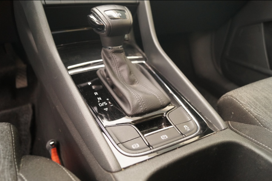 Škoda Kodiaq 1.5 TSI 150pk DSG Style 7-persoons -PANO-ECC-TREKHAAK-