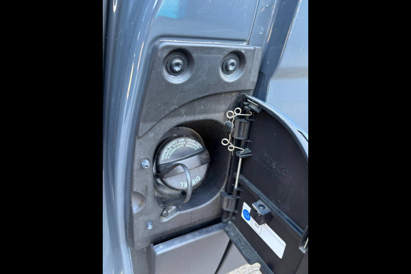 Iveco Daily 35S18HA L4H2 16M3 180PK KOELWAGEN KOELER KOEL KüHLWAGEN KüHLKOFFER FRIGO (ZIE OPMERKINGEN) NAVIGATIE ADAPTIVE CRUISE CONTROL LED  AIRCO ECC GEVEERDE BESTUURDERSSTOEL 270 GRADEN ACHTERDEUREN