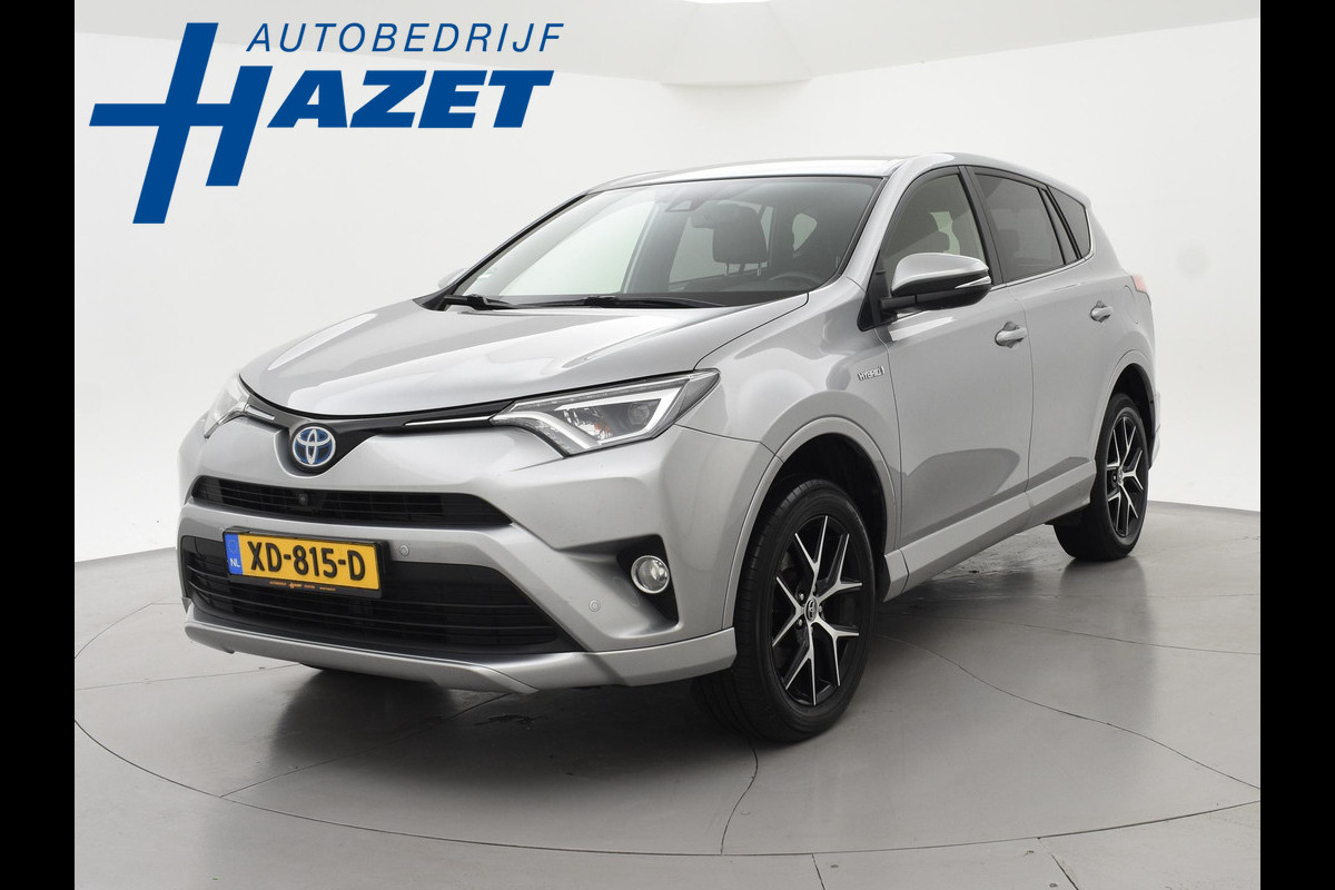 Toyota RAV4 2.5 HYBRID AWD 4WD AUT. DYNAMIC + TREKHAAK 1650 KG | ADAPTIVE CRUISE | CAMERA | STOELVERW. | 18 INCH