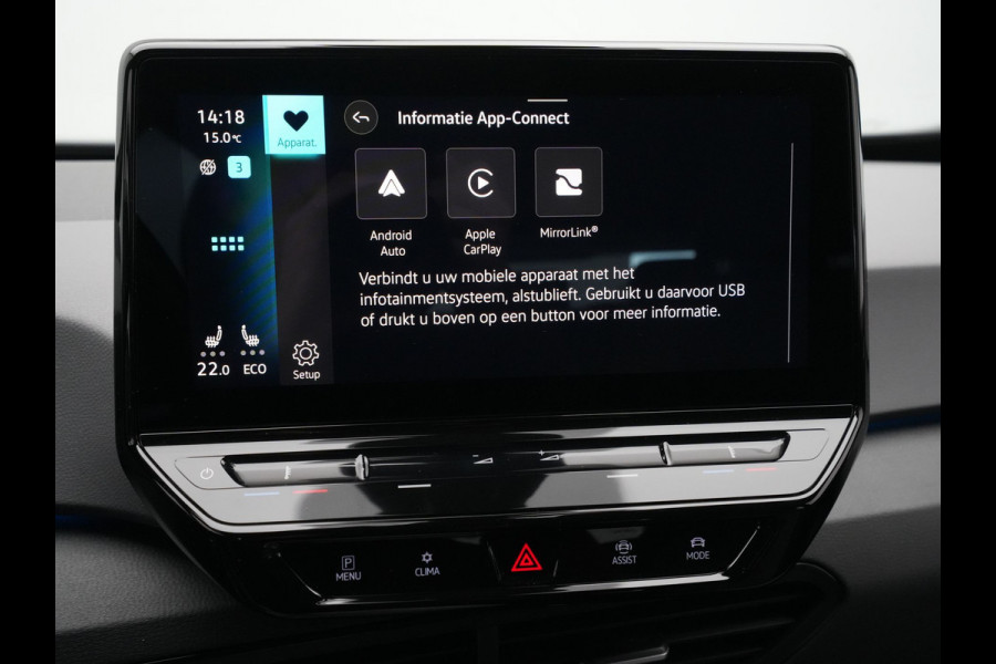 Volkswagen ID.3 First 58 kWh Trekhaak Navigatie Stoel/Stuurverwarming Carplay Acc Pdc Argon