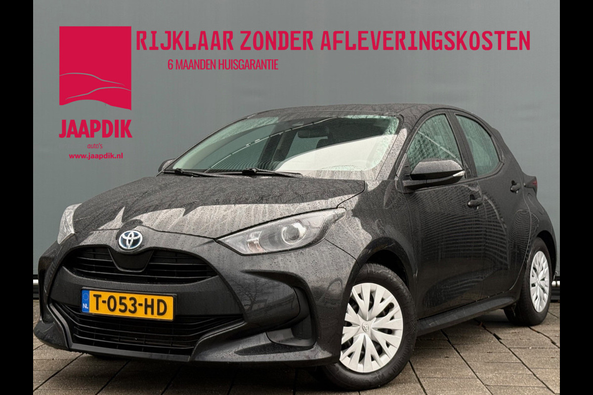 Toyota Yaris BWJ 2022 | 1.5 116PK Hybrid Active AUTOMAAT | TREKHAAK | CLIMA | NAVI | CAMERA | CRUISE | CARPLAY |