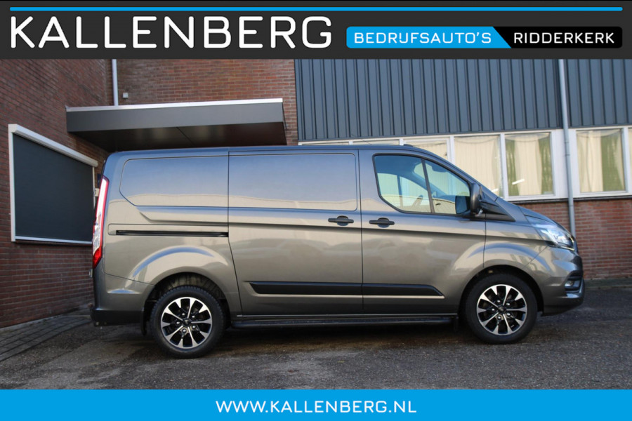 Ford Transit Custom 320 2.0 TDCI 130PK Automaat L1H1 Trend / Trekhaak / Sync 3 app connect