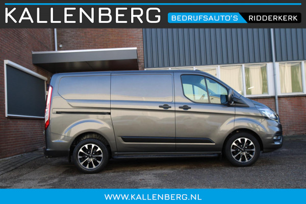 Ford Transit Custom 320 2.0 TDCI 130PK Automaat L1H1 Trend / Trekhaak / Sync 3 app connect