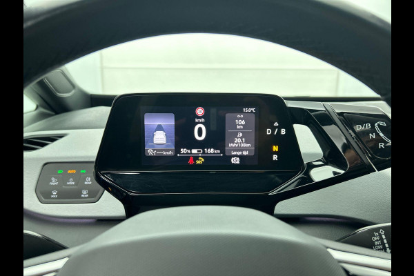 Volkswagen ID.3 First Plus 58 kWh | Navigatie | Apple Carplay/Android Auto | Camera | Parkeersensoren | Adaptive Cruise Control | Full LED Matrix | Stoel- en stuurverwarming | Lichtmetalen velgen | Climate Control