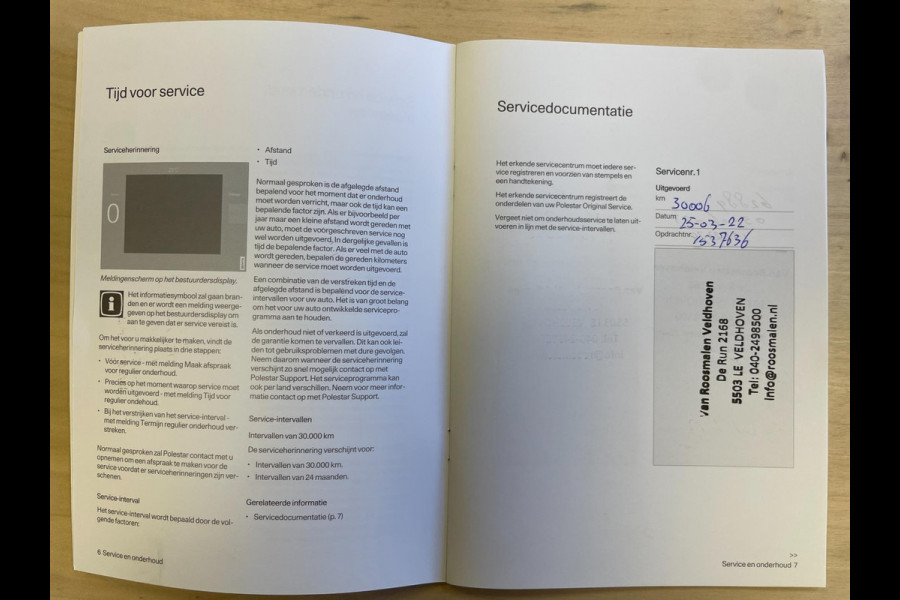 Polestar 2 Long Range Dual Motor Plus Pilot 78kWh|92% SOH|PANO|MEMORY|360+V+A-CAMERA|STOEL-,STUURVERW.|ACC|INCL.BTW|1e EIG|NL-AUTO