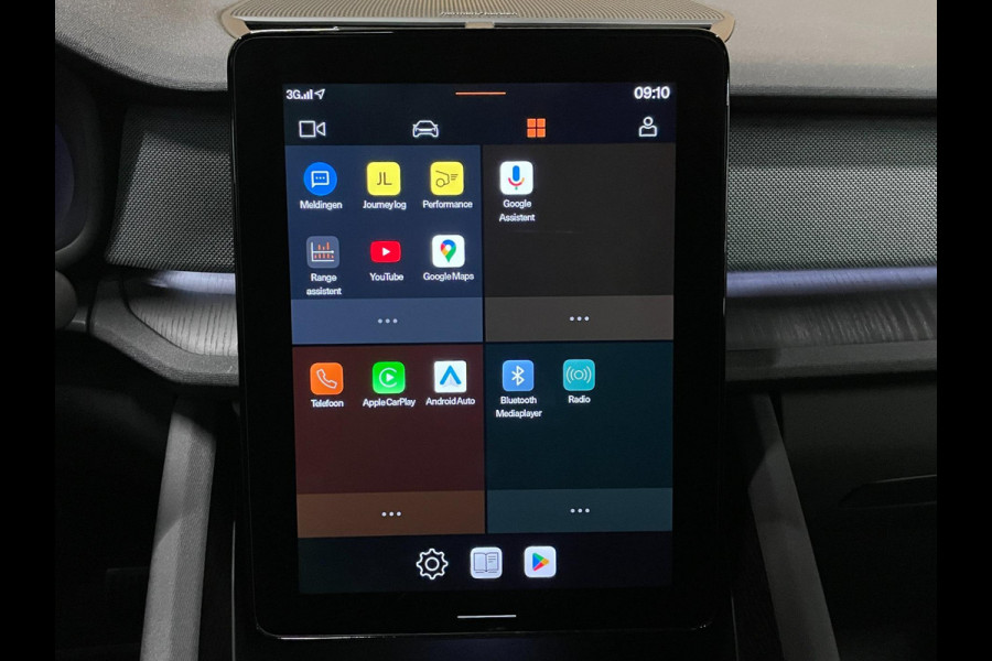 Polestar 2 Long Range Dual Motor Plus Pilot 78kWh|92% SOH|PANO|MEMORY|360+V+A-CAMERA|STOEL-,STUURVERW.|ACC|INCL.BTW|1e EIG|NL-AUTO